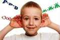Дидактические пособия и обучающие игры для развития фонематического слуха
