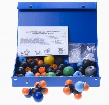 Комплект моделей атомов для составления объемных моделей молекул со стержнями демонстрационный - фото 11123
