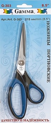 Ножницы портновские Тип 2 - фото 5784