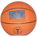Баскетбольный мяч звенящий - фото 10156