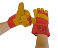 Краги, перчатки защитные - фото 13623