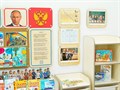 Большой уголок патриотического воспитания в группе ДОУ - «Родина моя» СШДАЛМ8259